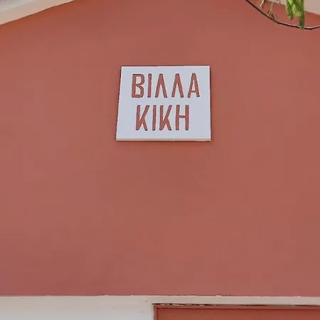 Kiki By The Beach! Nyaraló Kókkinon Nerón